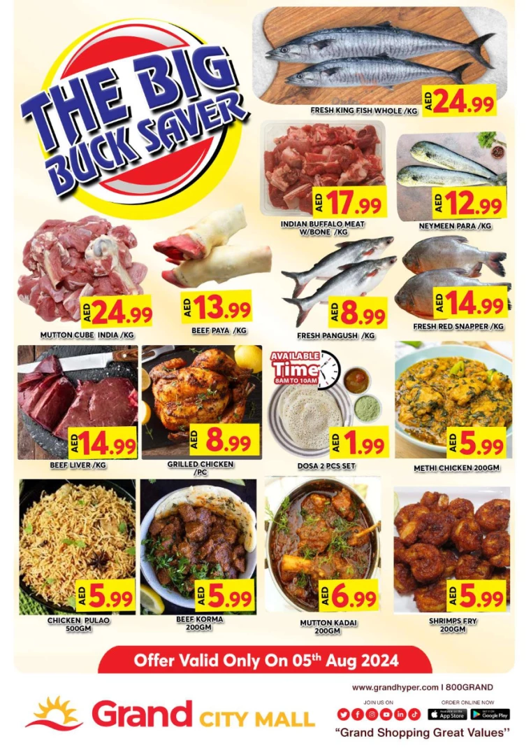 Grand-Hypermarket-Discounts-Al-Quoz-August-5-2024-1