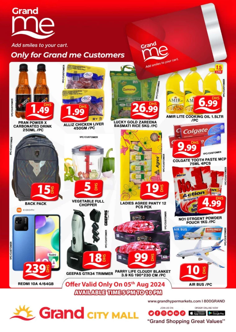 Grand-Hypermarket-Discounts-Al-Quoz-August-5-2024-2