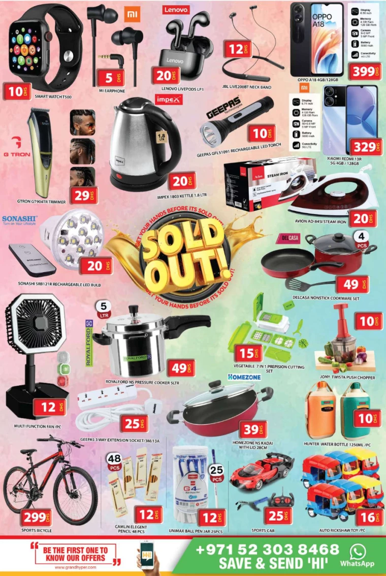 Grand-Hypermarket-Discounts-Al-Quoz-August-5-2024-5