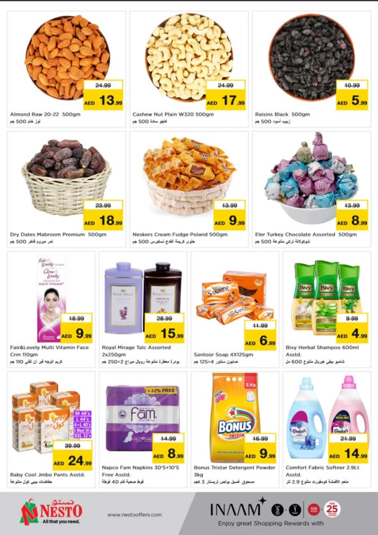 NESTO-Discounts-All-Branches-August-5-2024-2