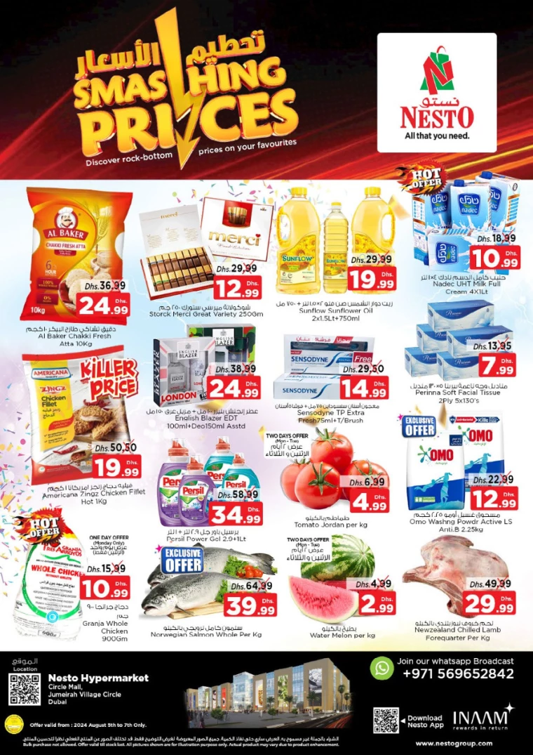 NESTO-Deals-Circle-Mall-August-5-2024-0