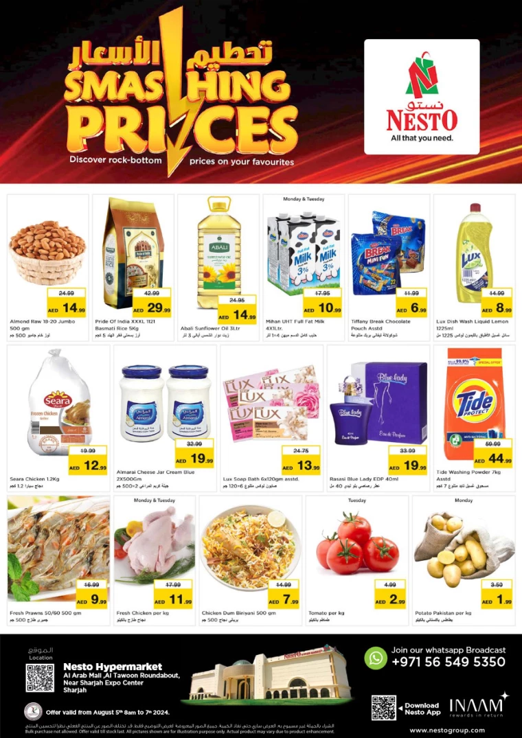 NESTO-Deals-Al-Arab-Mall-August-5-2024-0