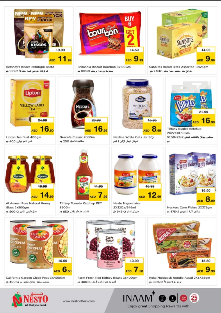 NESTO-Deals-Al-Arab-Mall-August-5-2024-1