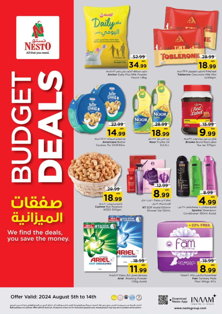 NESTO-Deals-Al-Arab-Mall-August-5-2024-13