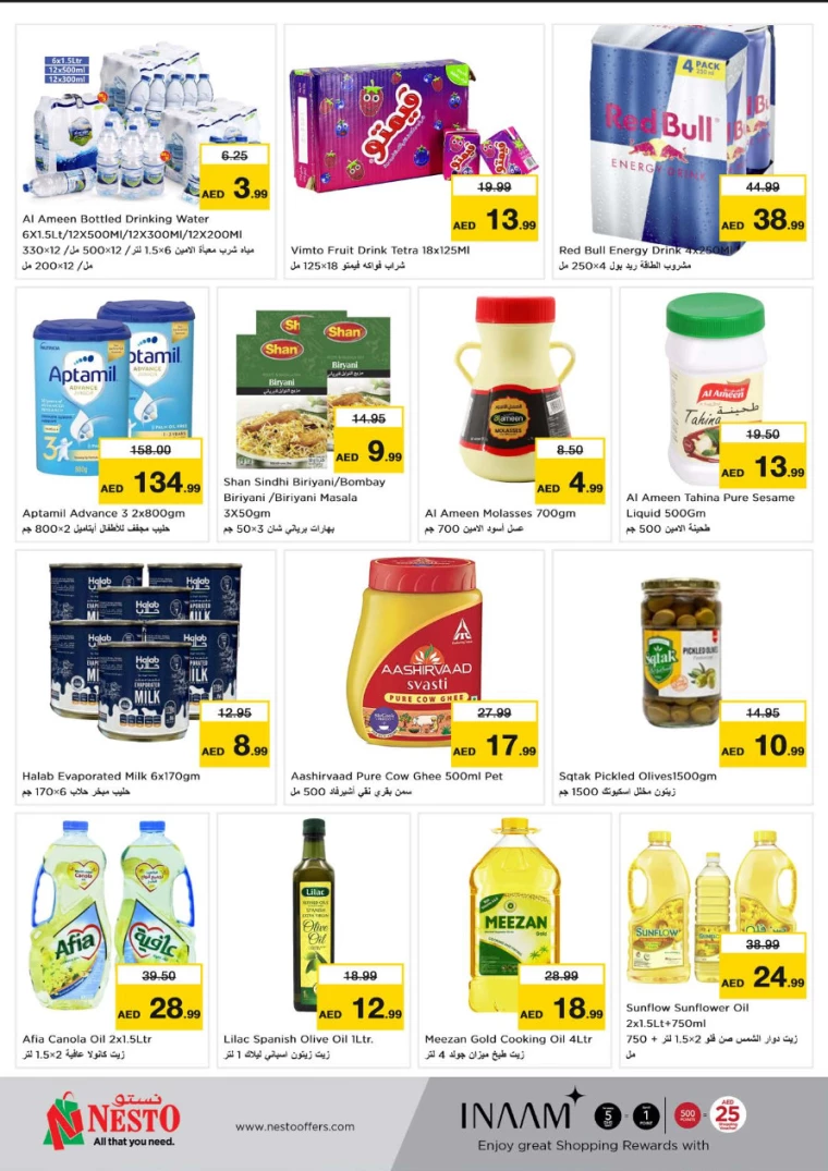 NESTO-Deals-Al-Arab-Mall-August-5-2024-2