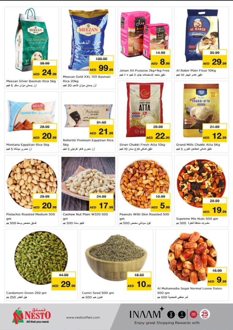 NESTO-Deals-Al-Arab-Mall-August-5-2024-3