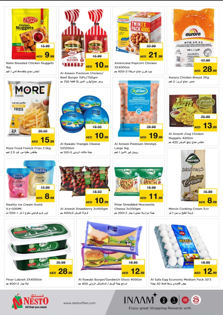 NESTO-Deals-Al-Arab-Mall-August-5-2024-4