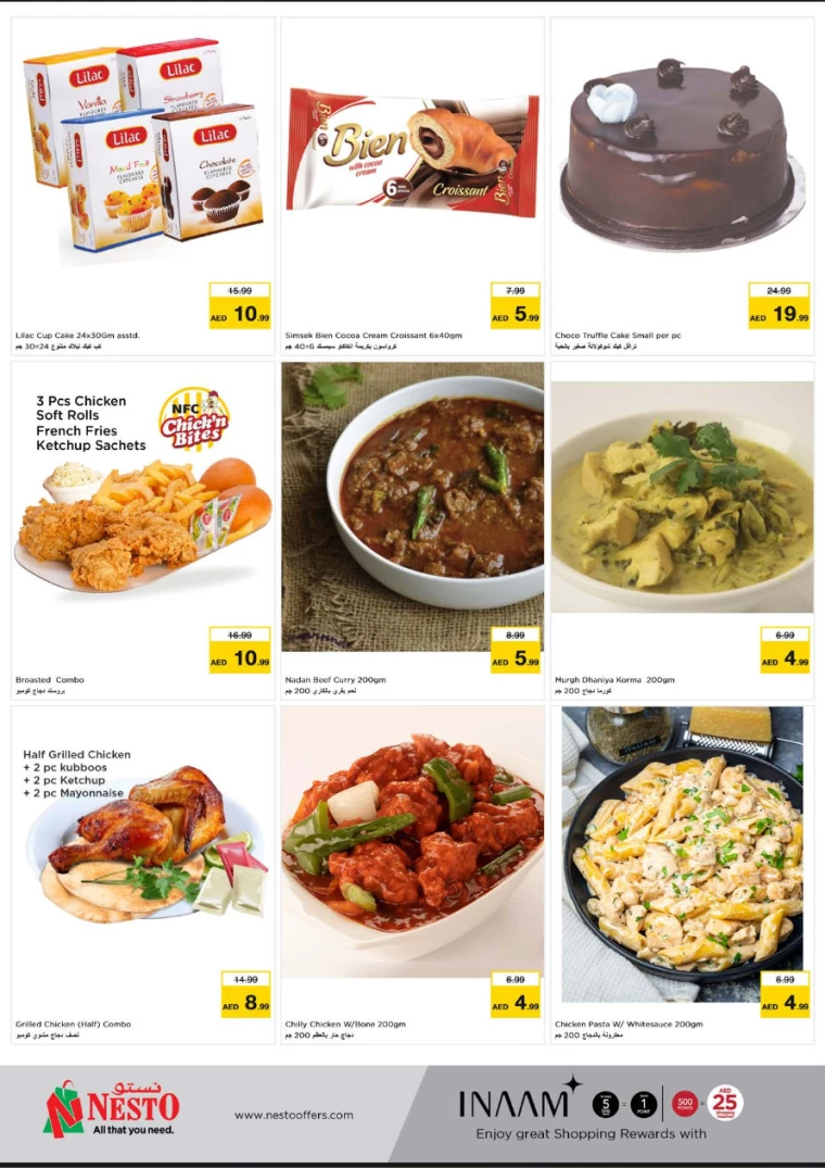 NESTO-Deals-Al-Arab-Mall-August-5-2024-5