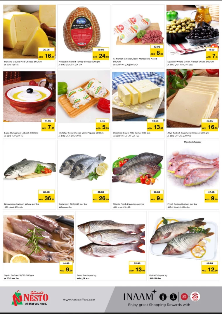 NESTO-Deals-Al-Arab-Mall-August-5-2024-6