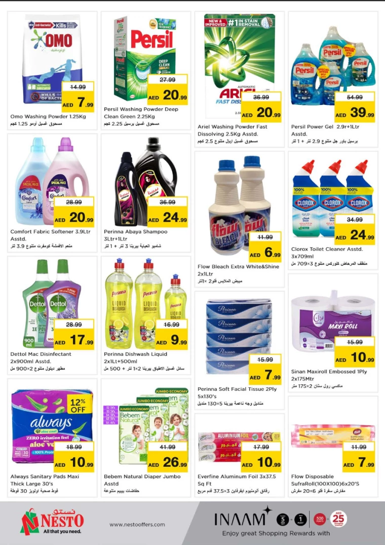 NESTO-Deals-Al-Arab-Mall-August-5-2024-8