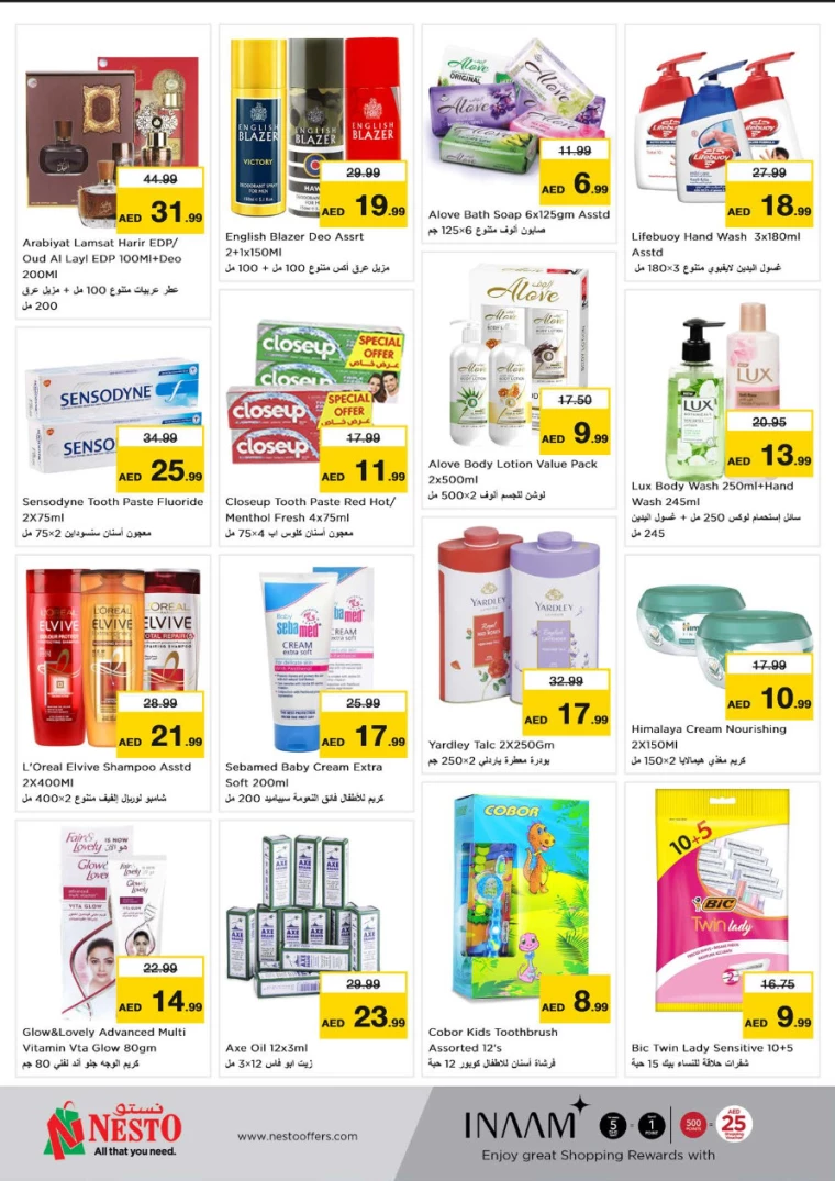 NESTO-Deals-Al-Arab-Mall-August-5-2024-9