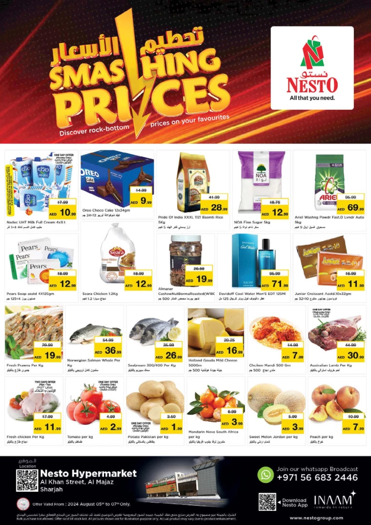 NESTO-Offers-Al-Majaz-August-5-2024-0