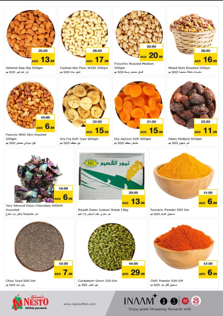 NESTO-Offers-Al-Majaz-August-5-2024-1