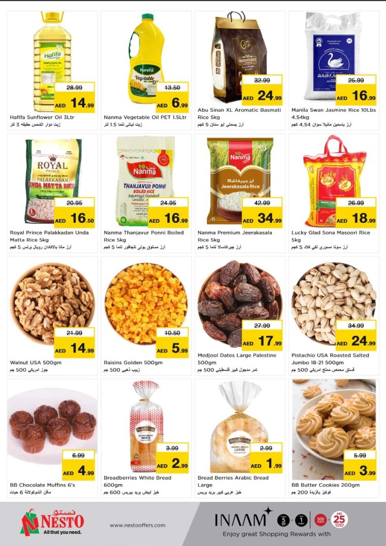 NESTO-Offers-Al-Majaz-August-5-2024-15