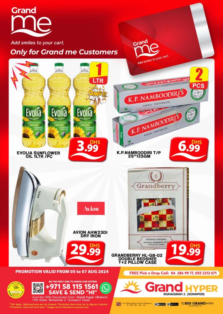 Grand-Hypermarket-Discounts-Muhaisnah-August-5-2024-4