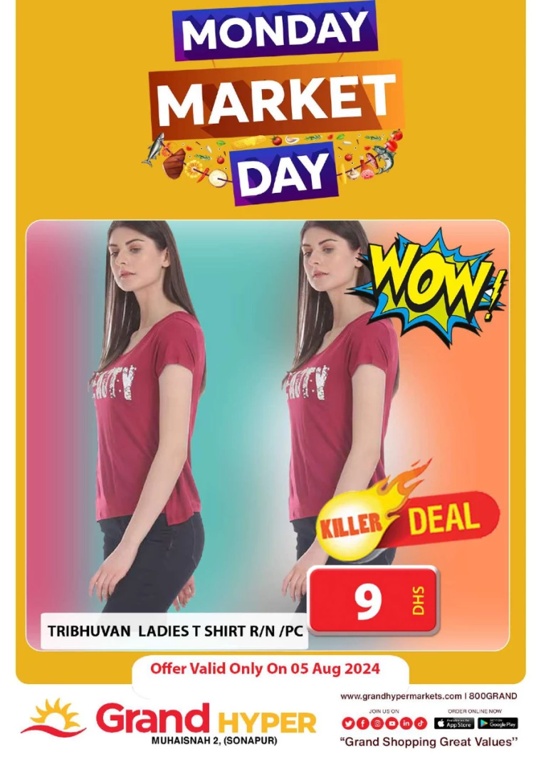 Grand-Hypermarket-Discounts-Muhaisnah-August-5-2024-5