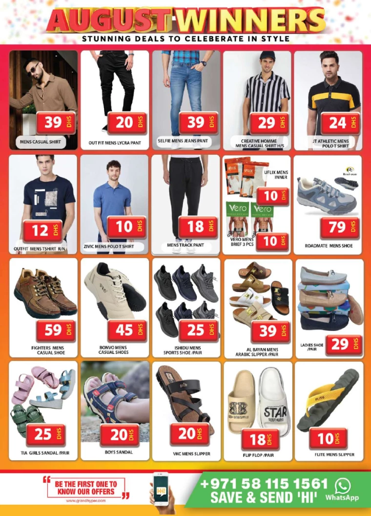 Grand-Hypermarket-Discounts-Muhaisnah-August-5-2024-6