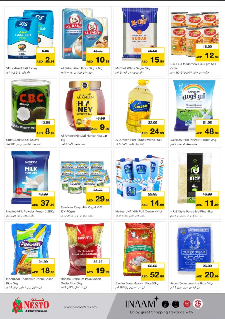 NESTO-Offers-Muweillah-August-5-2024-2