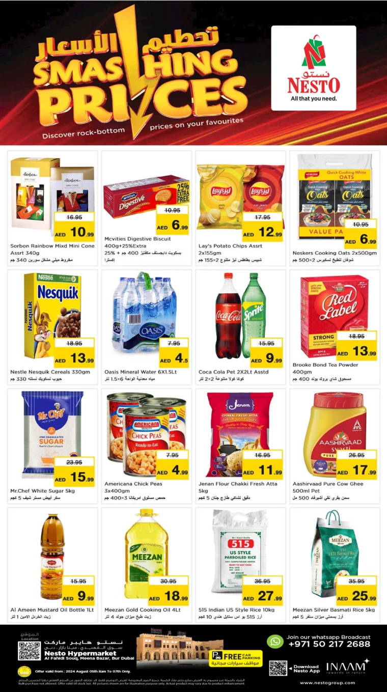 NESTO-Offers-Al-Fahidi-August-5-2024-0