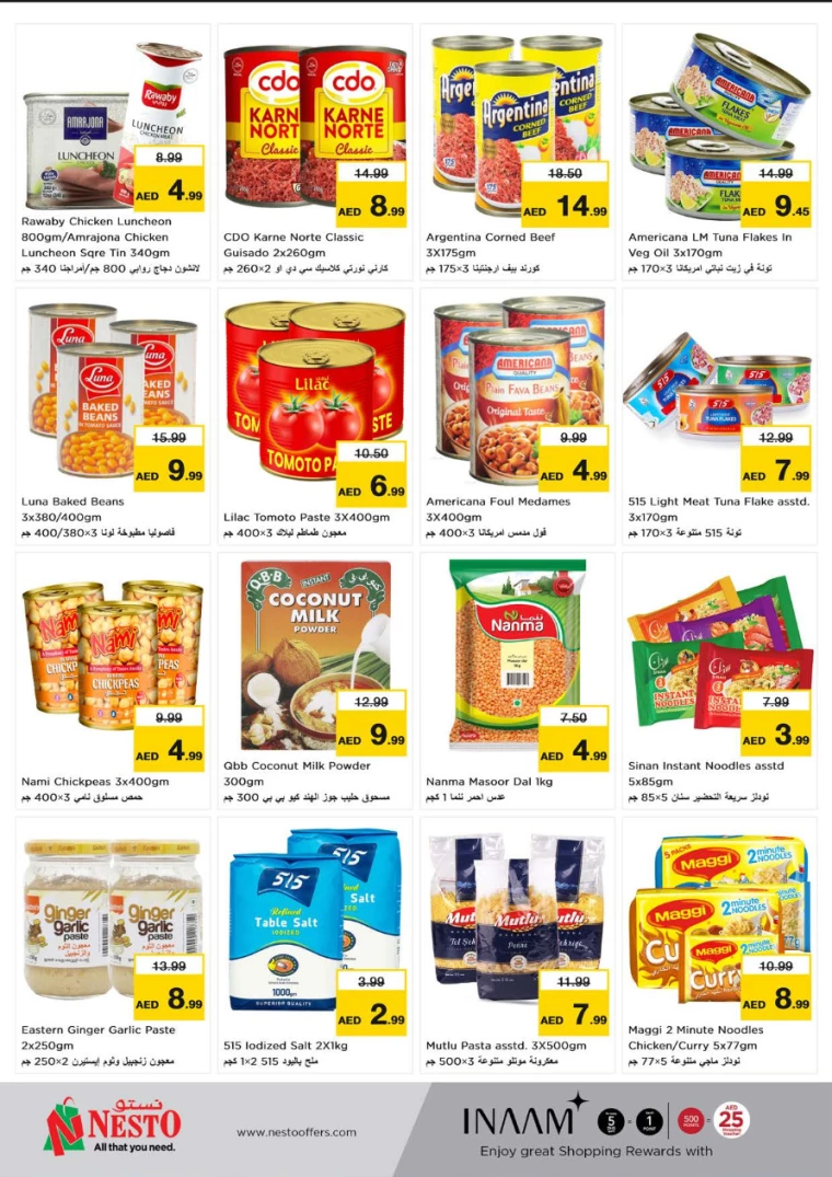 NESTO-Offers-Al-Fahidi-August-5-2024-11