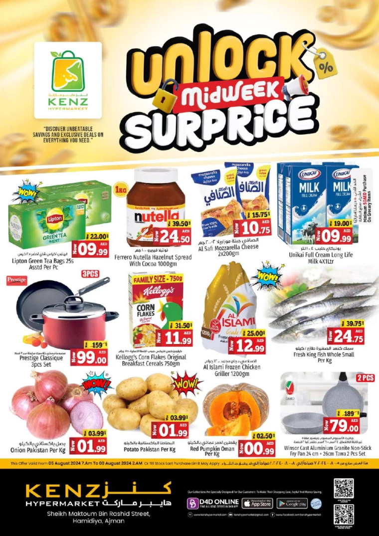 Kenz-Hyper-Market-Discounts-All-Branches-August-5-2024-0