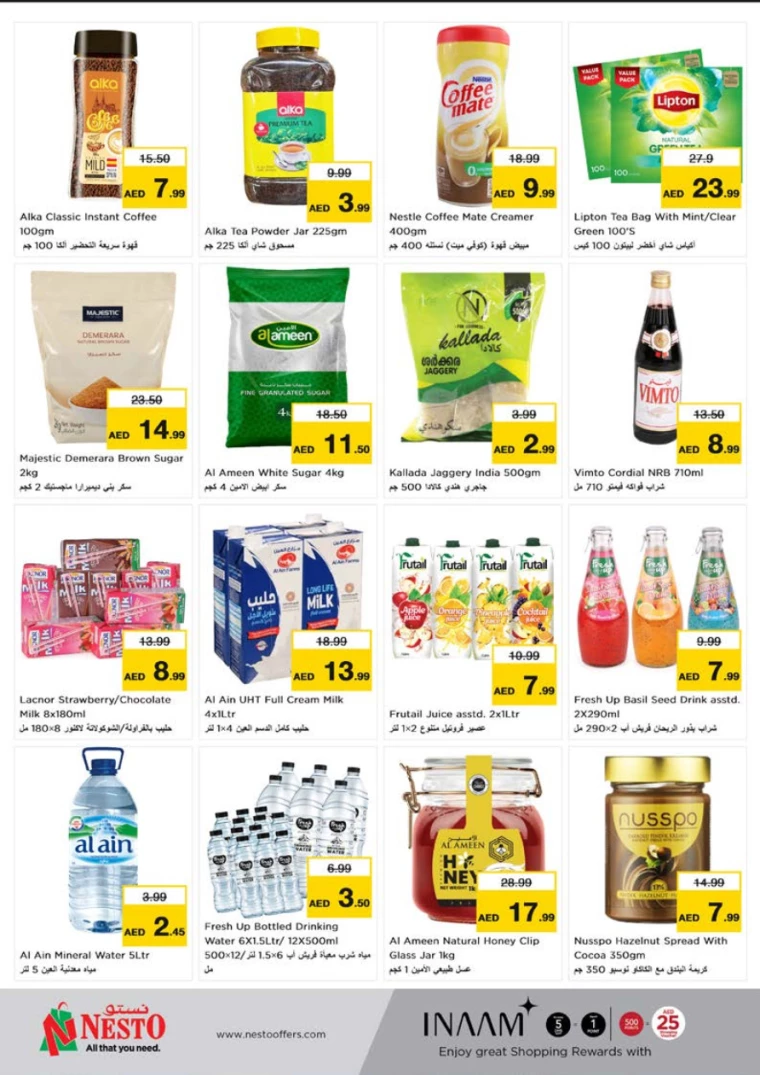 NESTO-Discounts-Al-Tallah-August-5-2024-11