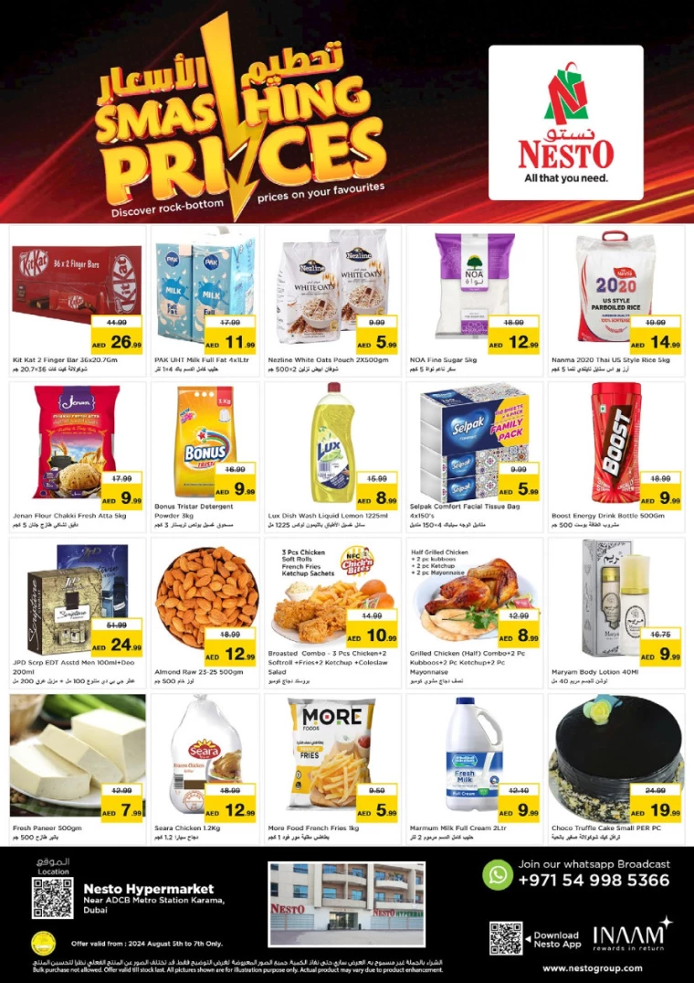 NESTO-Discounts-Karama-August-5-2024-0