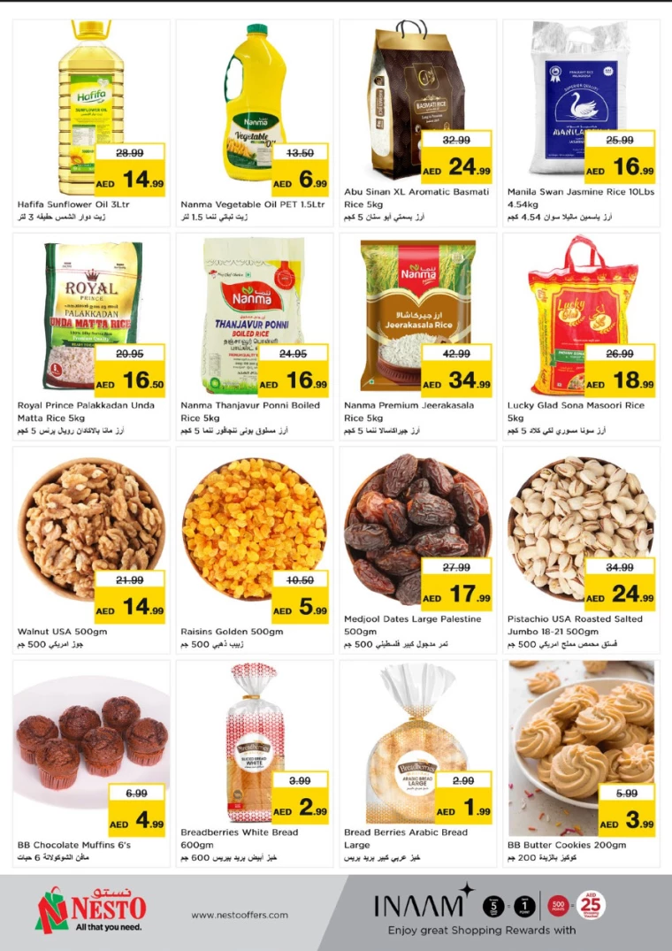 NESTO-Discounts-Karama-August-5-2024-11