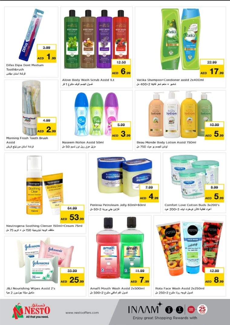 NESTO-Discounts-Karama-August-5-2024-15