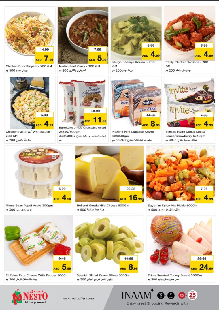 NESTO-Discounts-Karama-August-5-2024-2