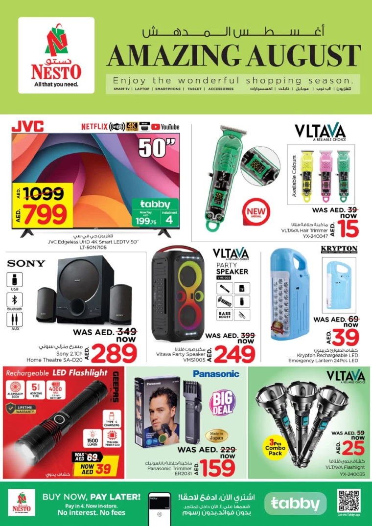 NESTO-Discounts-Karama-August-5-2024-4