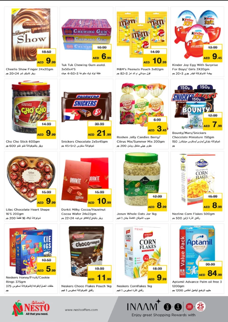 NESTO-Discounts-Karama-August-5-2024-6