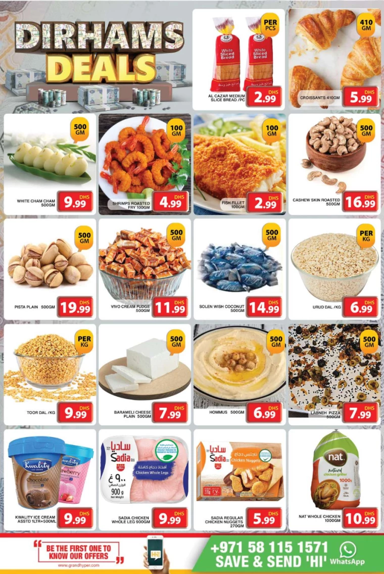 Grand-Hypermarket-Promotions-Al-Khail-Mall-August-6-2024-4