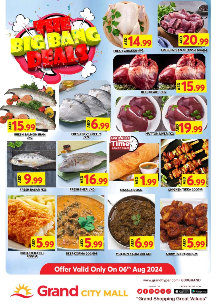 Grand-Hypermarket-Deals-Al-Quoz-August-6-2024-0