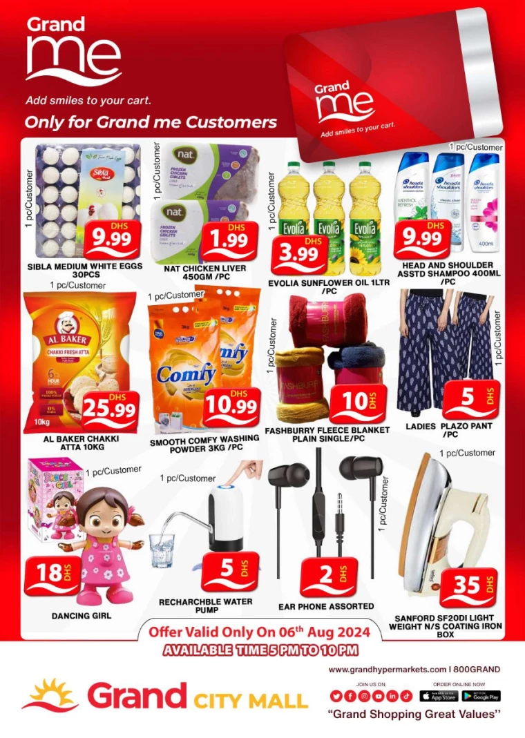 Grand-Hypermarket-Deals-Al-Quoz-August-6-2024-1