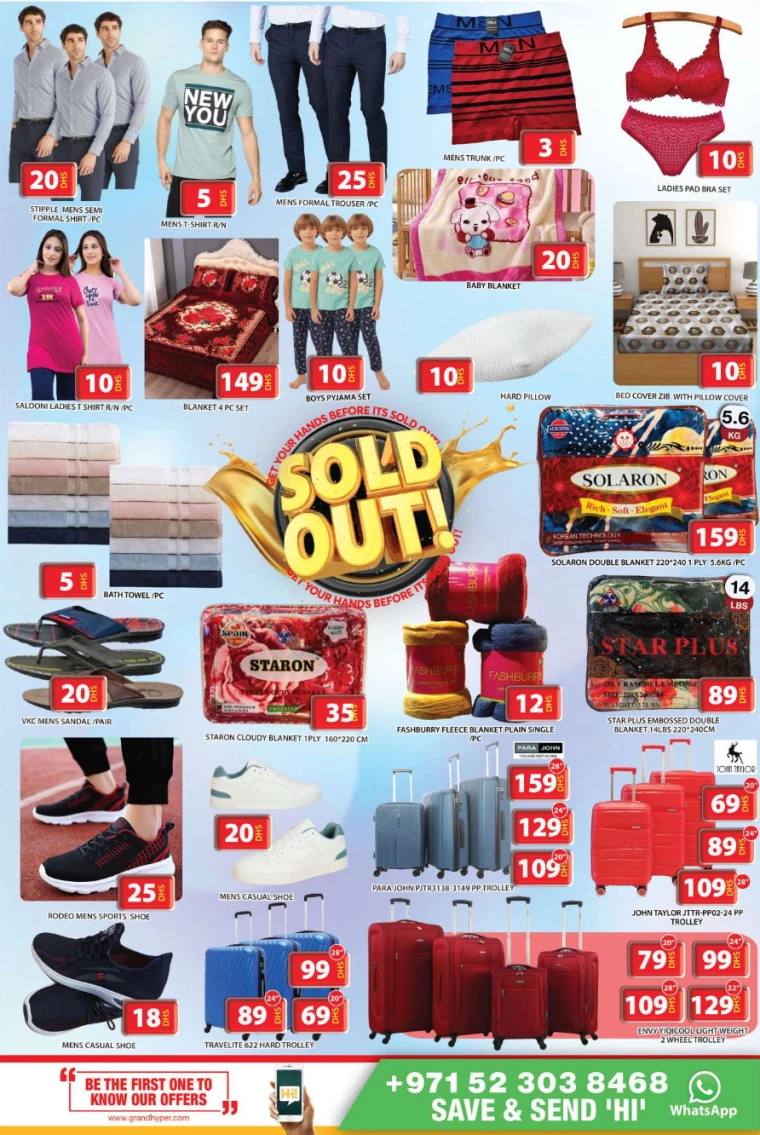 Grand-Hypermarket-Deals-Al-Quoz-August-6-2024-5
