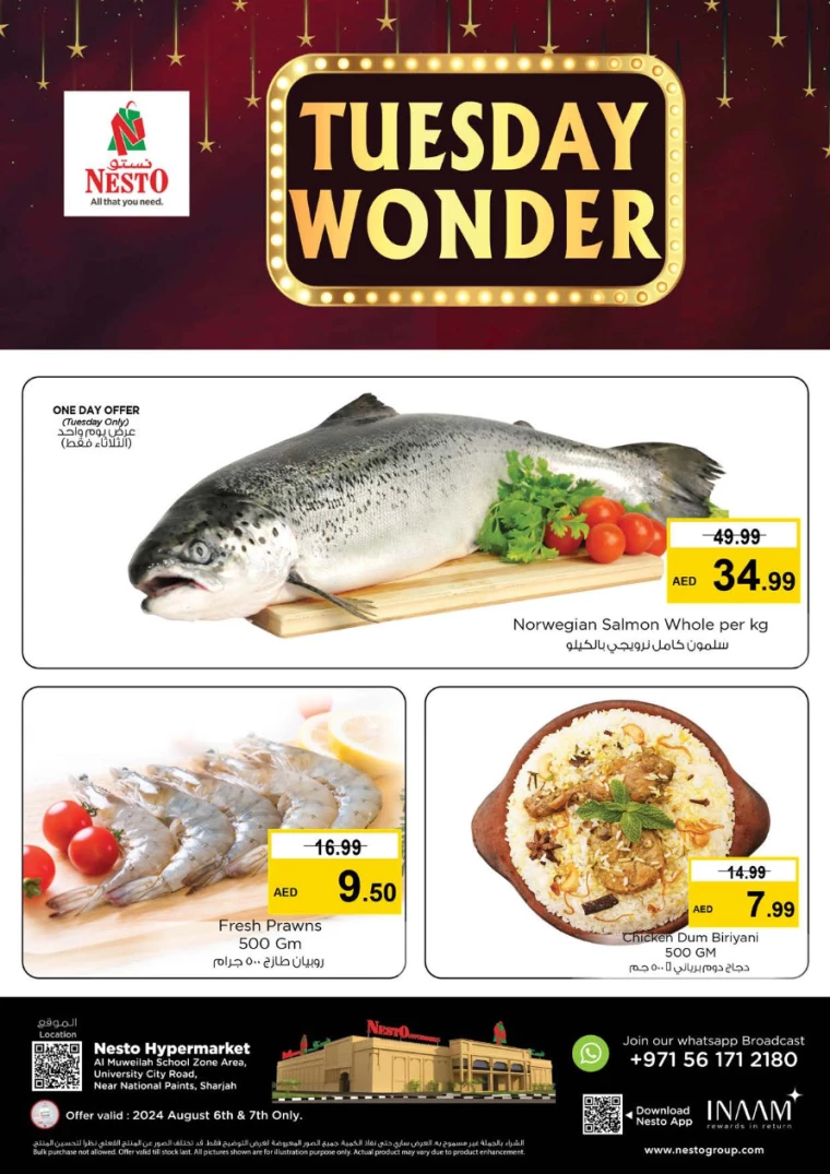 NESTO-Discounts-Muweillah-August-6-2024-1
