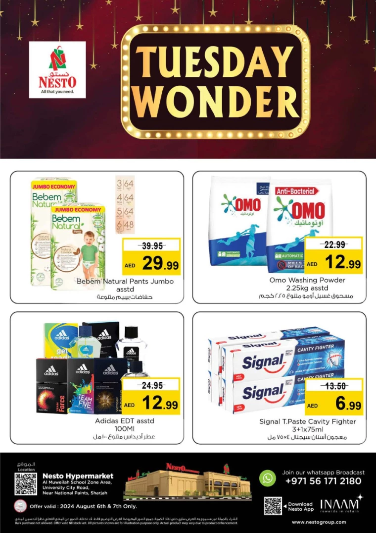 NESTO-Discounts-Muweillah-August-6-2024-3