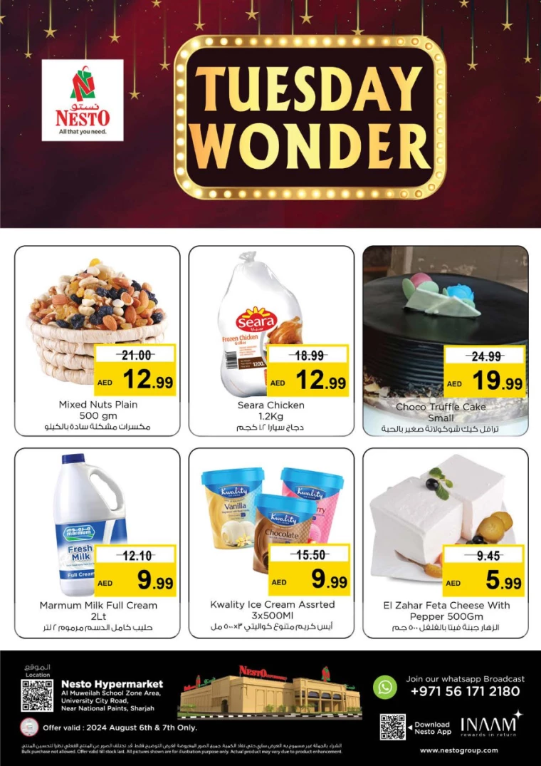 NESTO-Discounts-Muweillah-August-6-2024-4