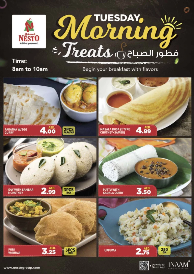 NESTO-Discounts-Muweillah-August-6-2024-7