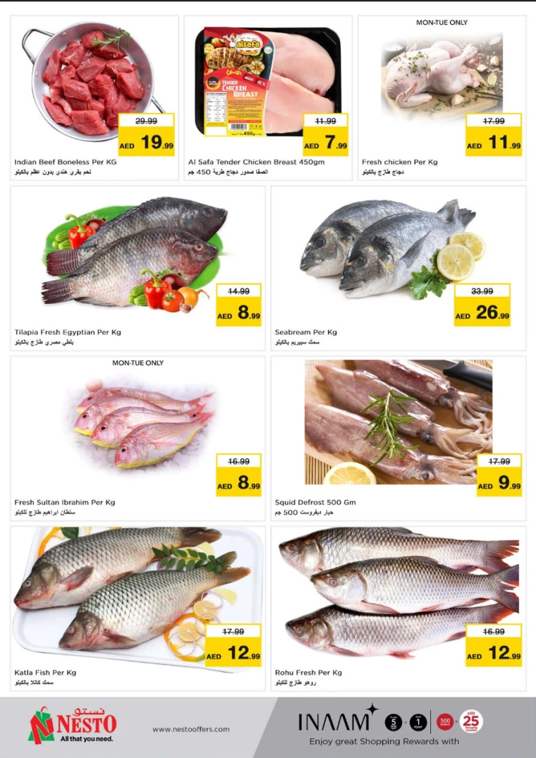 NESTO-Discounts-Muweillah-August-6-2024-8