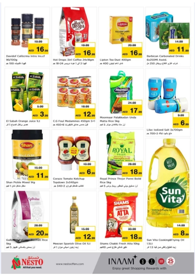 NESTO-Discounts-New-Industrial-Area-August-5-2024-3