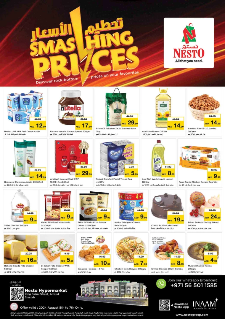 NESTO-Offers-King-Faisal&Al-nud-August-5-2024-0