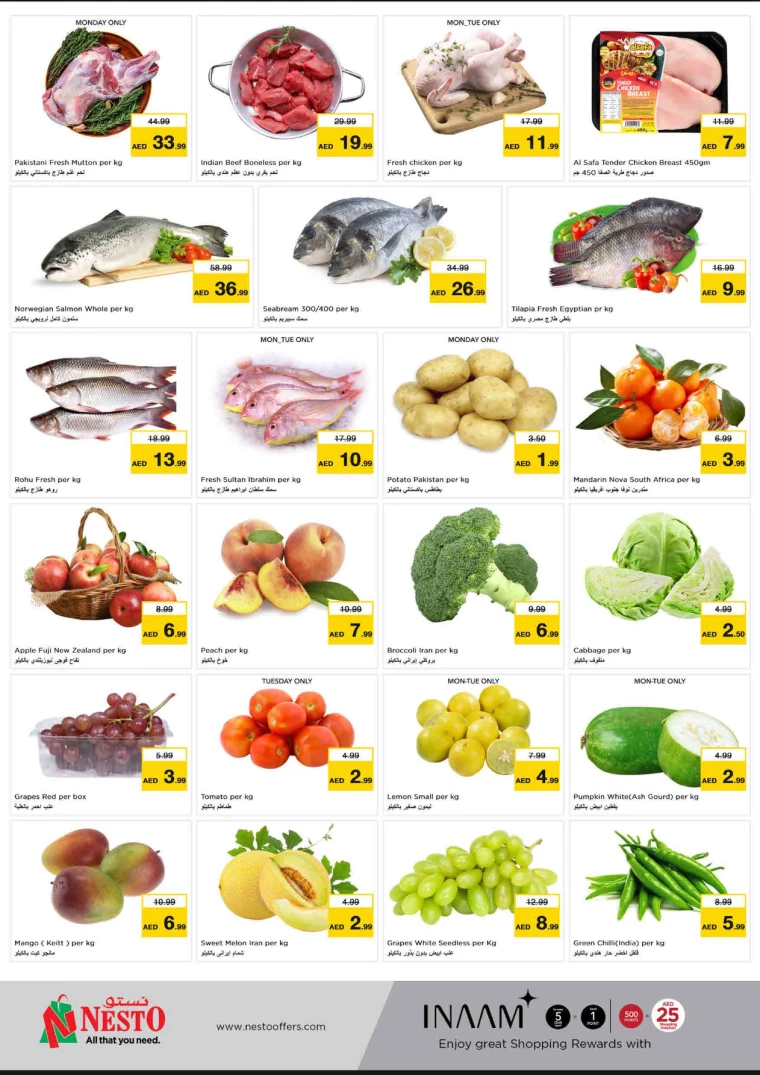 NESTO-Offers-King-Faisal&Al-nud-August-5-2024-1