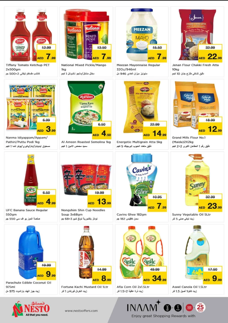 NESTO-Offers-King-Faisal&Al-nud-August-5-2024-10
