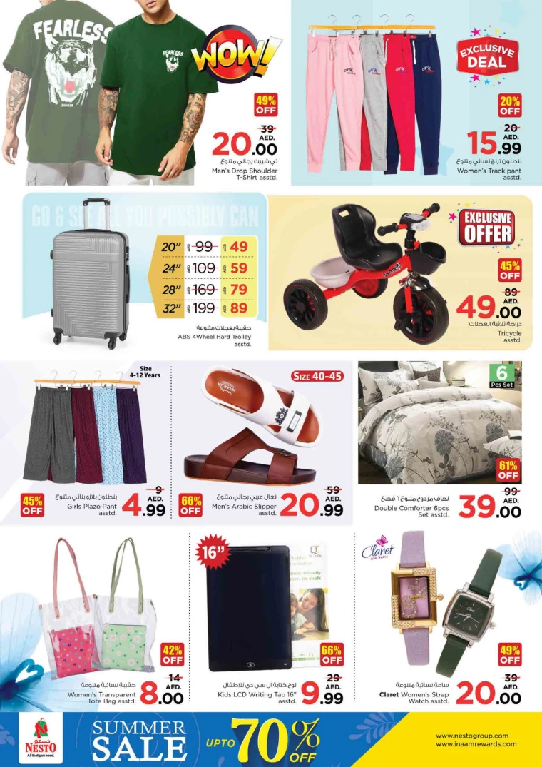 NESTO-Offers-King-Faisal&Al-nud-August-5-2024-4