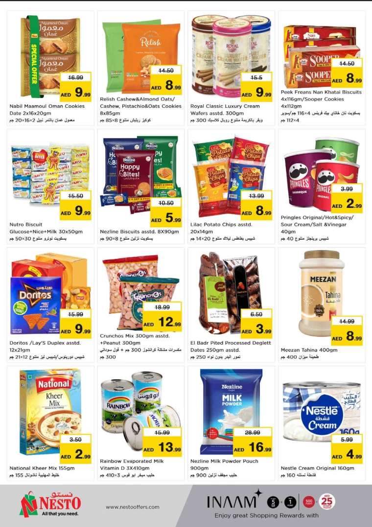 NESTO-Offers-King-Faisal&Al-nud-August-5-2024-7