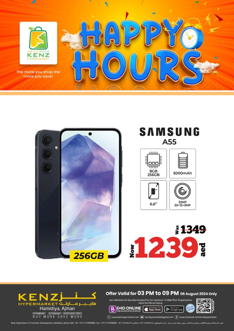 Kenz-Hyper-Market-Promotions-All-Branches-August-6-2024-13