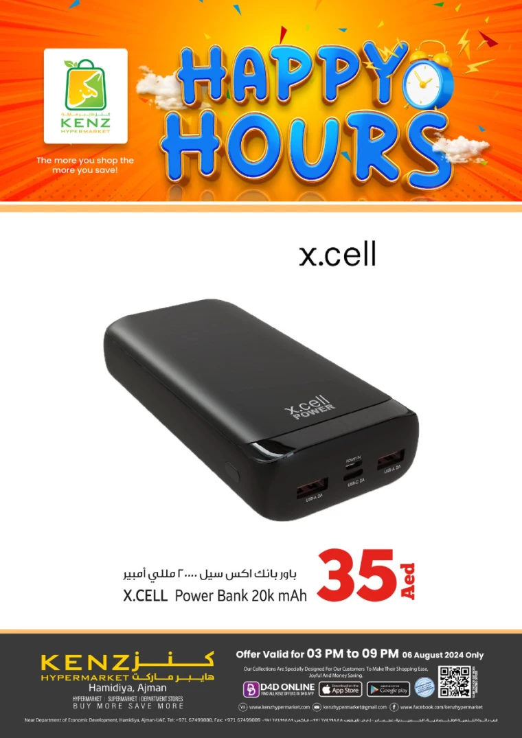 Kenz-Hyper-Market-Promotions-All-Branches-August-6-2024-14