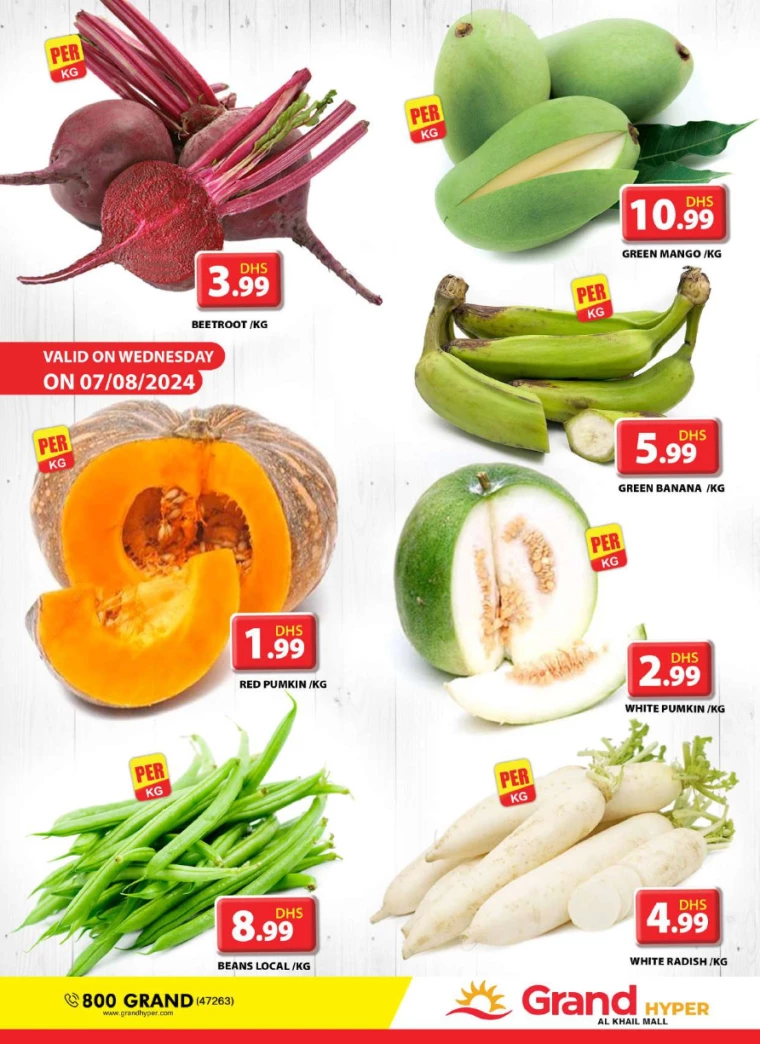 Grand-Hypermarket-Discounts-Al-Khail-Mall-August-7-2024-0